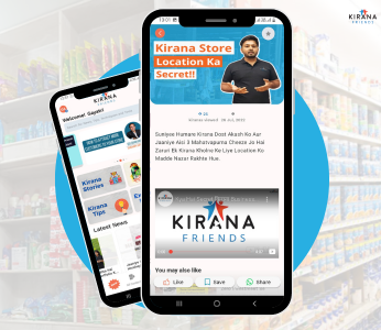 Mobile App Interface
